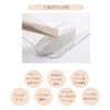 [227] Nail Wood Sticks (20 Pieces)
