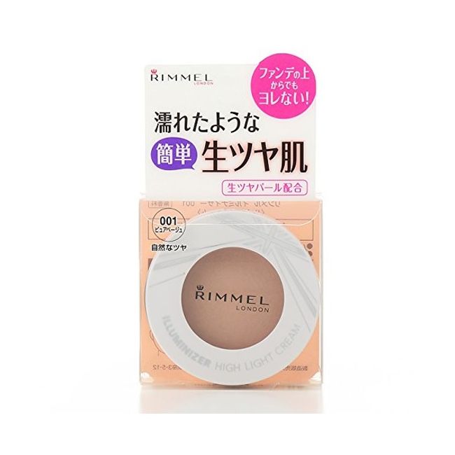 RIMMEL Illuminizer 001 Pure Beige 3g/Highlight RIMMEL