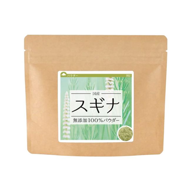 健康・野草茶センター スギナ 健康茶 国産 美容 無添加 茶葉100％ 粉末 パウダー 100g