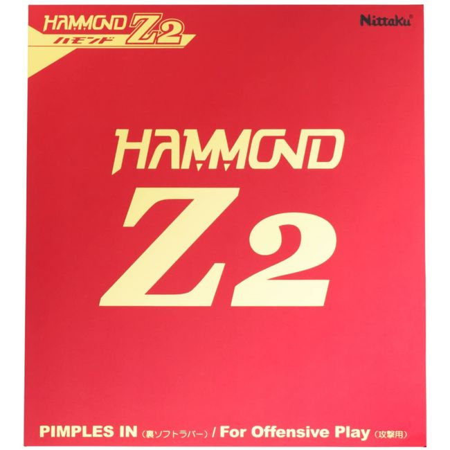 Nittaku NR8591 Table Tennis Rubber Hammond Z2 ITTF (International Table Tennis Federation)/ITTF54-051, Japan Table Tennis Association Approved (J.T.T.A.A), Black (71), Extra Thick