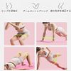 MEDUSHASHA Exercise Bands, Muscle Training Tubes, Resistance Bands, Training Tubes, Exercise Bands, Set of 5, 5 Different Strength Exercise Bands Set, Home Muscle Training Bands, Buttocks, Elastic Tubes, Elastic Bands, Workout