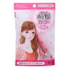 Full Lifter Curler with Bangs Heart Pattern 1 Piece