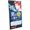 Noble Men's Double Tape (20 Pairs)