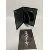 新春 滝沢革命(通常盤) [DVD]