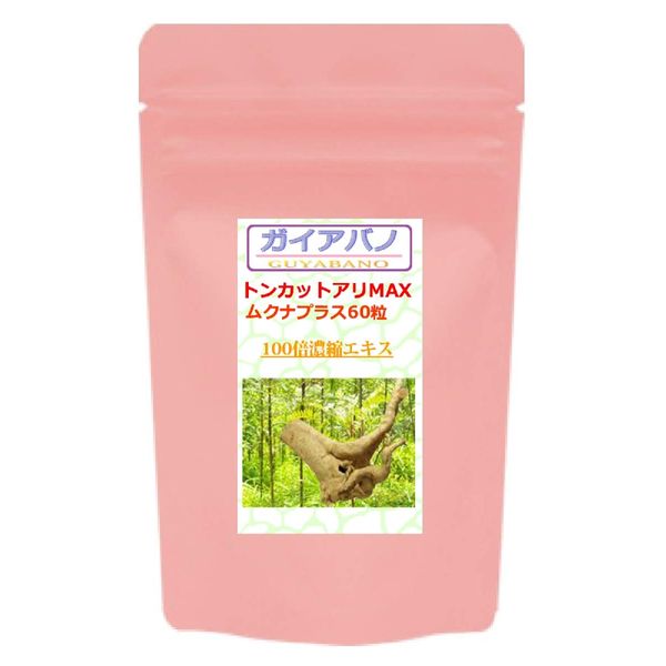 トンカットアリ Max（ムクナプラス）60粒