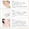 Reihaku Hatomugi Lotion, 16.9 fl oz (500 ml)