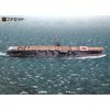 Aircraft Carrier Akagi 1/900 Paper Craft