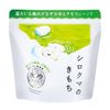 Kimochi Ice Cooling Bath Salt, L, Polar Bear, No Kimochi Cool, Lime, 10.6 oz (300 g), Cool Lime Scent, Approx. 6 Loads of Bath Salt