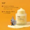Face Neck Massager 15893