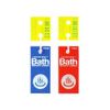 kutuwa Bath Single (Supplement Buttons) SC218/10 Set