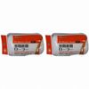 Handy Crown - Smoosy - Versatile Regular Roller Spare 100mm Set of 2
