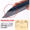 Miragro eami101 Smart Wallet (Bill Compartment), Greige/Inner: Chocolate