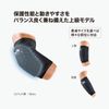 McDavid HEX Arm Sleeve 2 Pack MVJ M6440A BK S