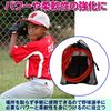 nullie Baseball Softball Pitching Training Tube Stretch Band with Hooks