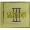 GUNDAM-SINGLES HISTORY-3