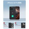[Built-in Lens Stand, Compatible with Magsafe] ESR iPhone 2024 Pro Case Clear