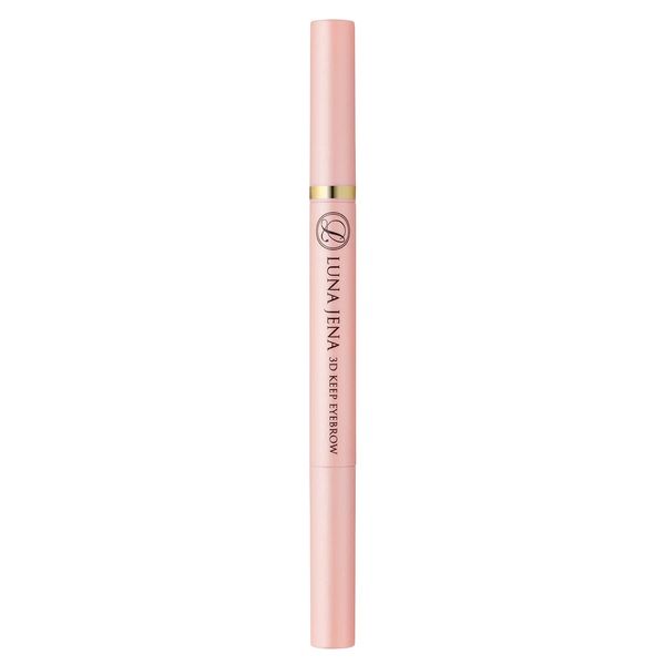 Lunagena 3D Keep Eyebrow 2-Color Integrated Pencil, Anti-Fall