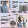 Hawkko Wig, Long, Curl, Full Wig, Gradient, Women's, Wave, Wig, Curly Hair, Cross-Dressing, Wig, Wave, Inner Color, Wig, Harajuku Style, Wig, Fashion, Long Hair, Daily Life, Cosplay, Lolita, Natural, Popular, Small Face, Cute, Heat Resistant, Net / Comb I