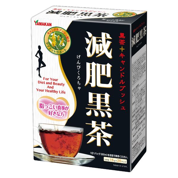 Yamamoto Kanpo Pharmaceutical Low Fertilization Black Tea 0.5 oz (15 g) x 20H