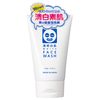 Transparent White Skin White Face Wash, Dull due to Old Exfoliating Skin, Pores, Transparent Skin, Mud, Charcoal, Face Wash, 3.5 oz (100 g), 3.5 oz (100 g) (x 1)