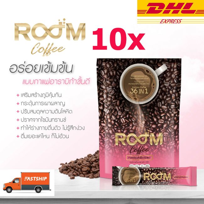 10X Room Arabica Coffee Detox Weight Control Slim Collagen Vitamin Fiber Burn