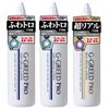 Gex G-GREED PRO 7.1 oz (200 g) 2 Bottles + 1 Bottle