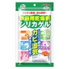 DryNow Household Desiccant