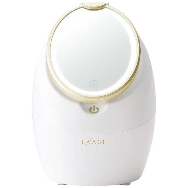 KOIZUMI ENAGE Facial Steamer KBE1530W Beauty Device Facial Beauty Device