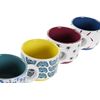 Cafe Set of 4 Gres Metal 11 x 10 x 21 150 ml Africa Mate