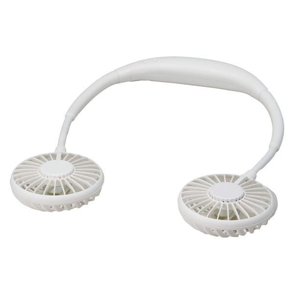 BWS DUO-2020WHIL Fan Neck Fan Handy Fan Hands-free Portable Fan Duo Fan White