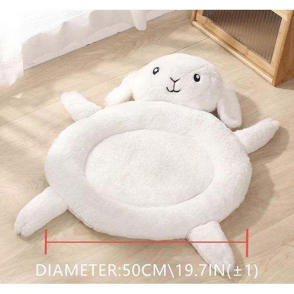 Sheep Design Pet Sleeping Pad/bed Comfy And Soft Very Cute New