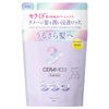 Theramedy Rock & Cleansing Treatment S, Refill, 13.5 fl oz (400 ml)