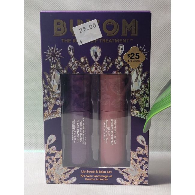 Buxom The Royal Lip Treatment - Lip Scrub & Lip Plump Balm Set - Full Size - NIB