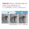 Calorie Curl Memory Lash Serum 0.2 oz (5 g) Eyelash Serum