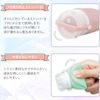 Portable Soft Silicone Bottle, Set of 3 Colors