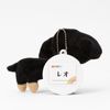 Uchinoko Plush Rainbow Pet Miniature Dachshund (Black Tan)
