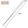 Spatula Cosmetic Tool (Set of 1) Foundation Spatula Makeup Spatula Stainless Steel Stirring Bar Tool Stainless Steel Metal Makeup Spatula Beauty Cosmetic Tool for Cosmetics DIY Crafts Beginners Portable