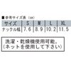 ISAMI Hand Guard for Fulcon Karate (M (Knuckle Width: 3.5 inches (8.9 cm))