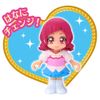 HUG(はぐ)っと!プリキュア プリコーデドール キュアエール