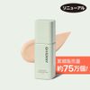 GIVERNY Adhesion Cover Foundation (21 Light Beige, 30 ml)