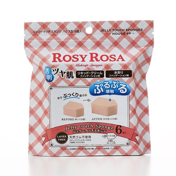 Rosy Rosa Jelly Touch Sponge, House Shape, Pack of 6