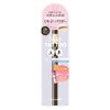 K-Pallet WPa 04 Lasting Two-Way Eyebrow Liquid Dark Greige