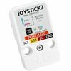 I2C Joystick Unit for M5Stack with RGB LED