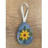 Handmade felt Easter decoration Easter egg with yellow flower