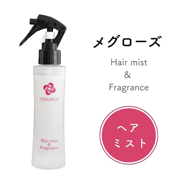 Megrose Hair Mist 120ml (non-standard mail) Hair care Styling Fixing bedhead Wavy hair Straightening Iron Hair fragrance Hair mist Rose scent