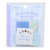 [Flake Seals] QUATRE COLLAGE Seal Flakes / Blue Bichon Breeze