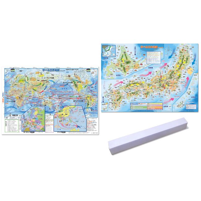 "Learning Japan Map World Map Junior 2 Piece Set" [Poster Case Shipping] Bath Poster for Elementary School Students