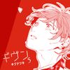 ギヴン-given-5