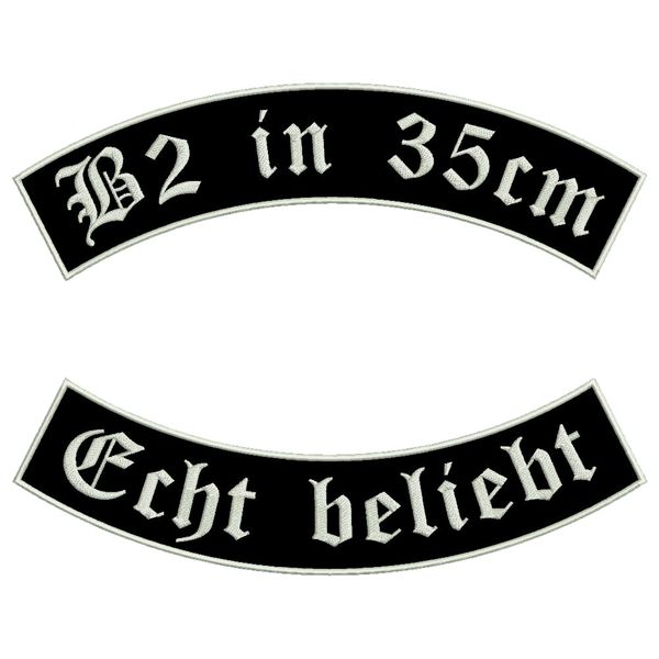 Wolfszeit Patch Set Upper and Lower Sheet B2 (20cm) - Personalised, black