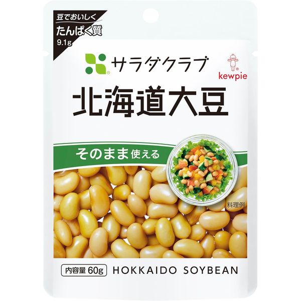 Salad Club Hokkaido Soybeans, 2.1 oz (60 g) x 10 Packs